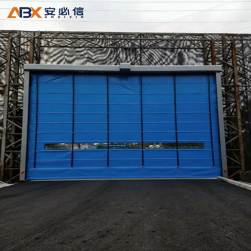 舟山市登车桥